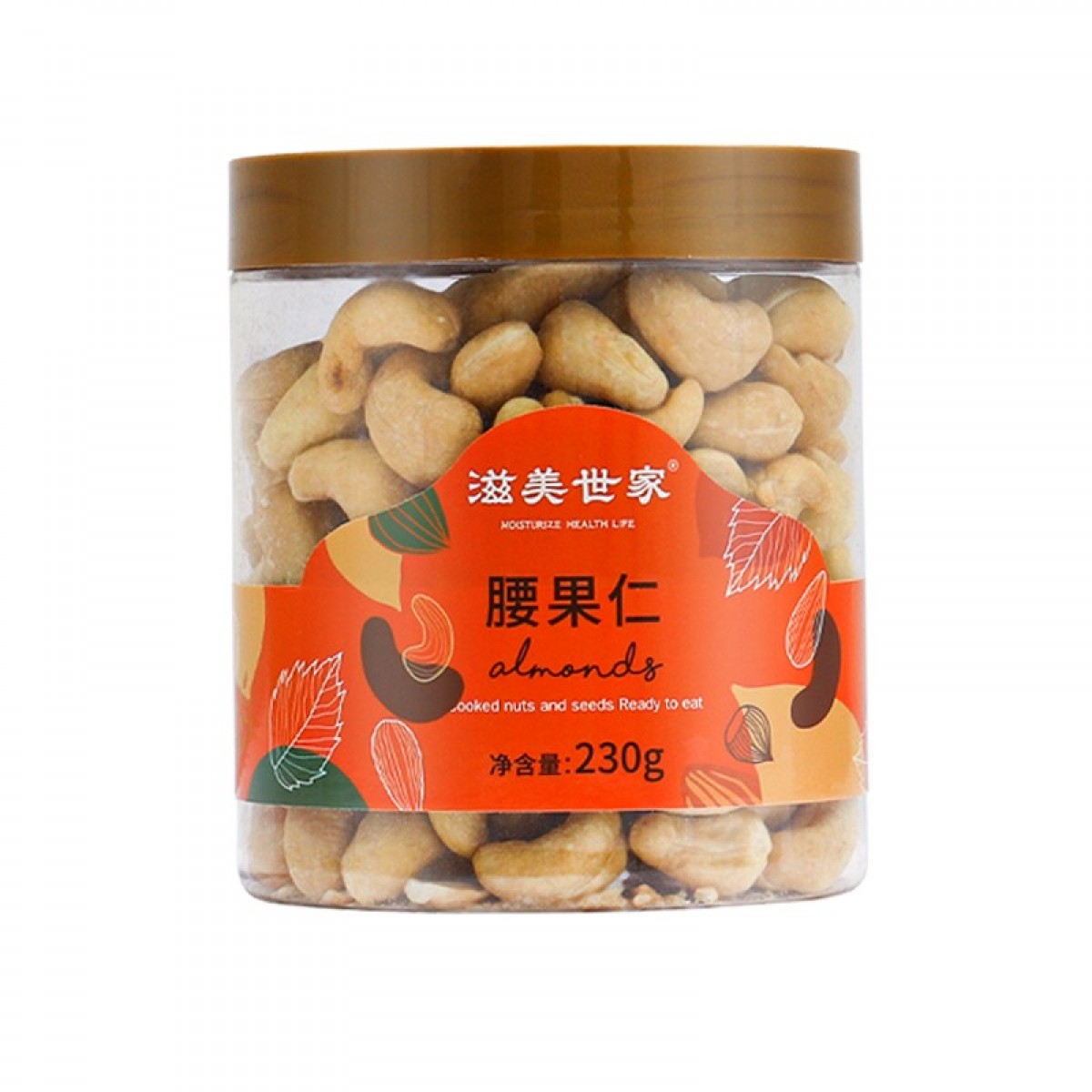 滋美世家 腰果仁230g罐装 炭烧坚果