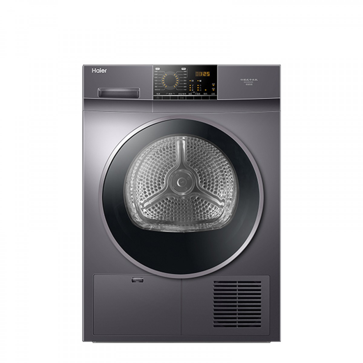 海尔（Haier）烘干机 EHGN90209S 单位：台