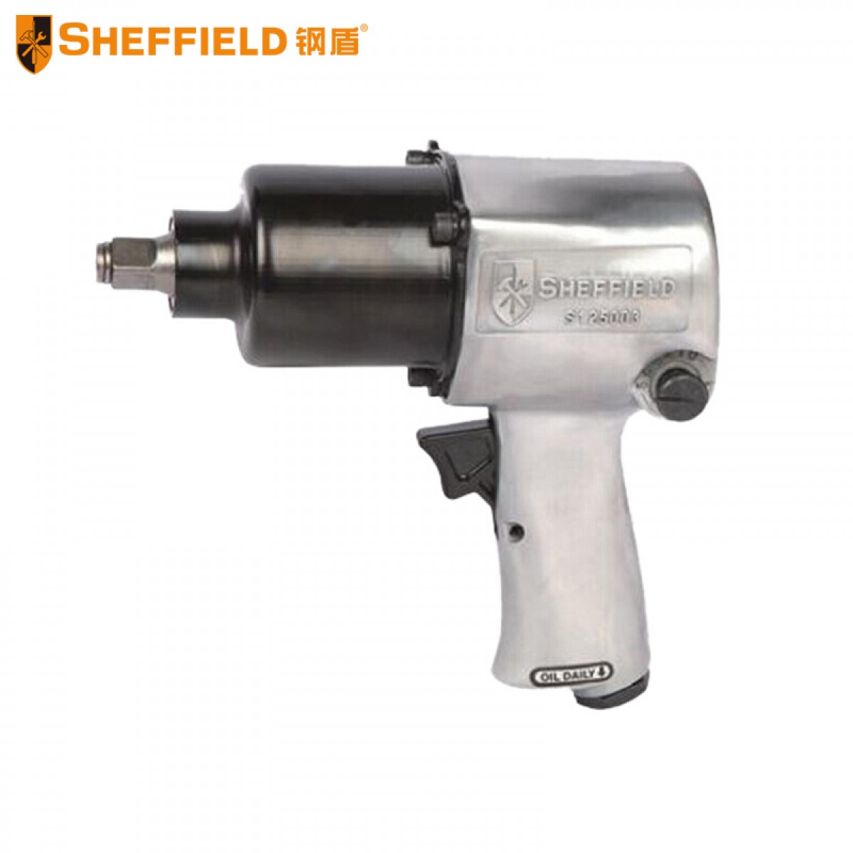 钢盾 SHEFFIELD S125004  气动扳手小风炮气动工具工业级汽修配件车载大风炮