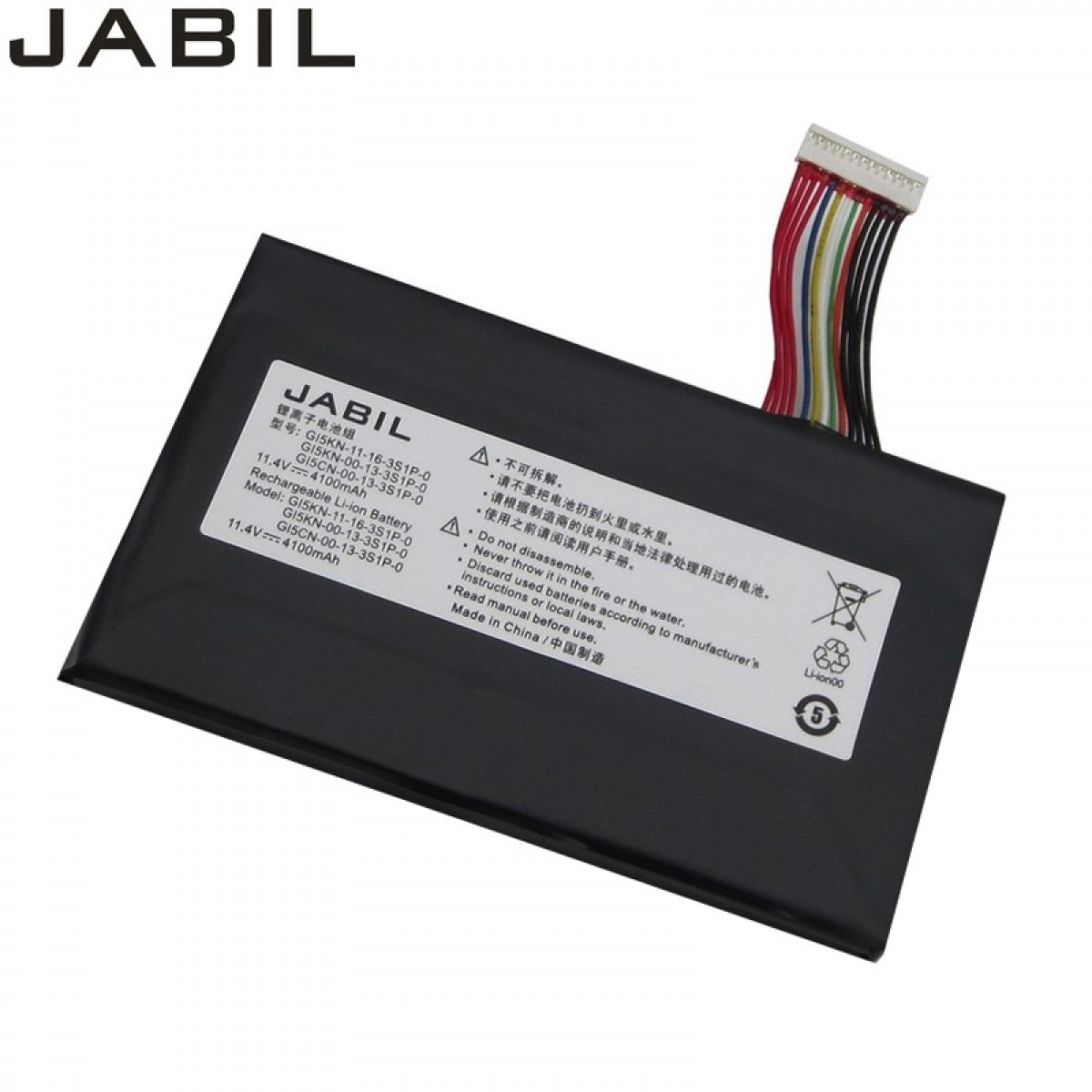 JABIL 适用神舟战神 Z7-KP7EC KP7GT KP7GC Z7M-KP5GC KP7GC KP7G1 机械革命 深海泰坦X1 X2 笔记本电池