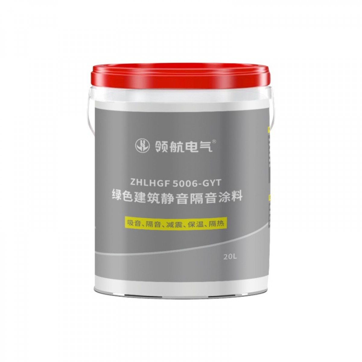 ZHLHGF 绿色建筑静音隔音涂料 ZHLHGF5006-GYT 20L 1桶