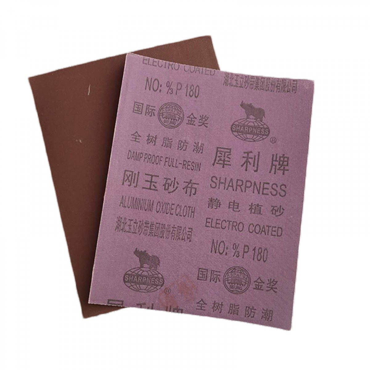 犀利(SHARP NESS) 000号砂布打磨砂纸干磨砂布磨铁抛光砂纸耐磨砂布270x210 180目 50张 单位：包
