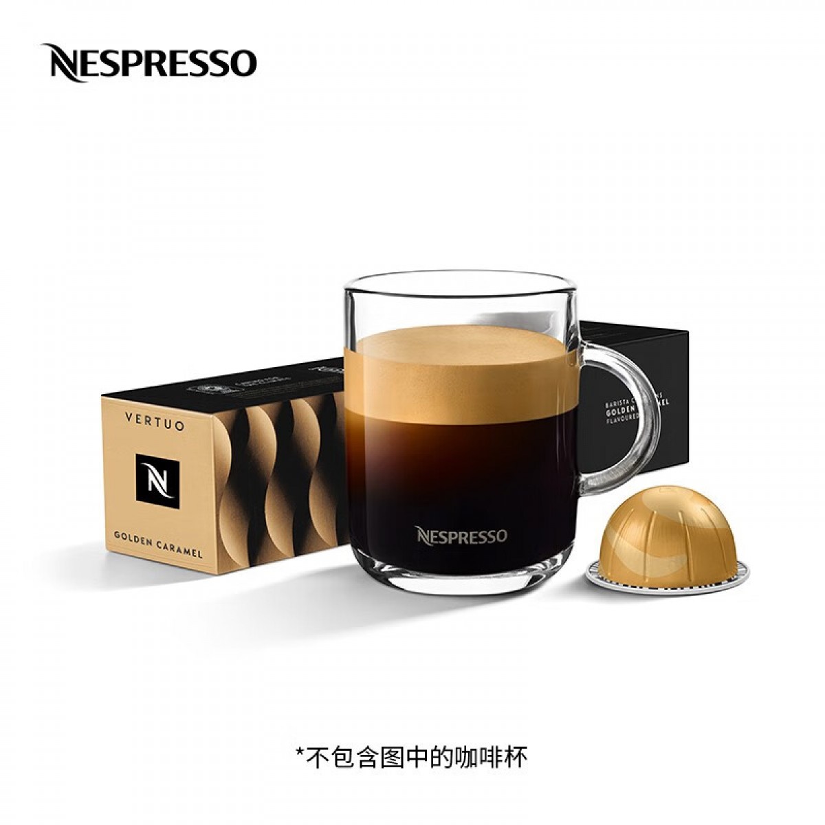 Nespresso雀巢Vertuo系列 胶囊咖啡 焦糖风味 浓缩黑咖啡 瑞士进口 黄金焦糖风味 单位：盒