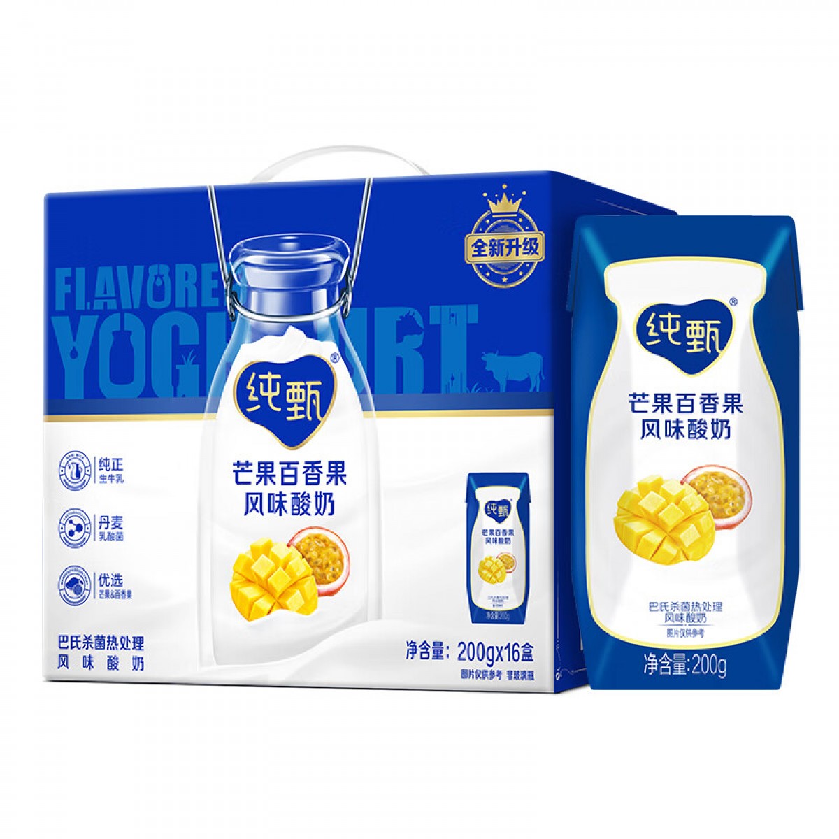 蒙牛纯甄常温风味酸牛奶芒果百香果口味200g*16 （包装随机） 单位：箱