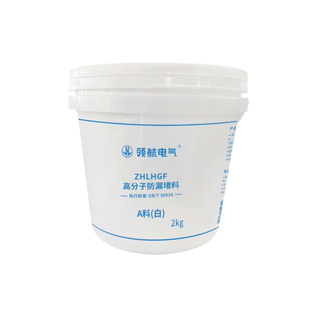ZHLHGF 高分子防漏堵料（发泡型） ZHLHGF A料2kg(白)+B料2kg(黑）1组