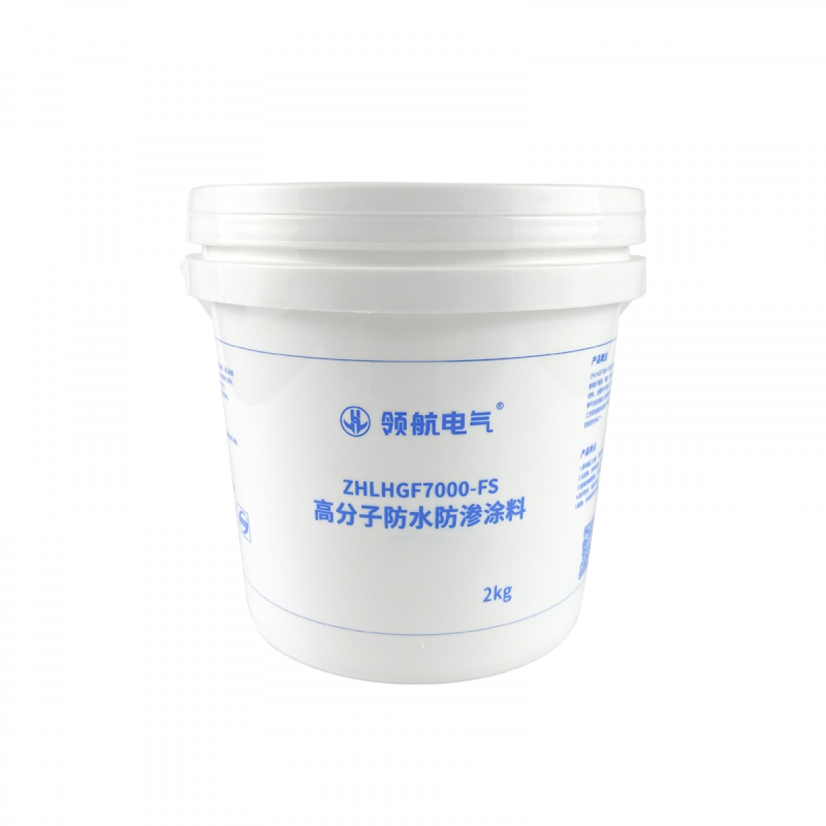 ZHLHGF 高分子防水防渗涂料 ZHLHGF7000-FS 2kg/桶