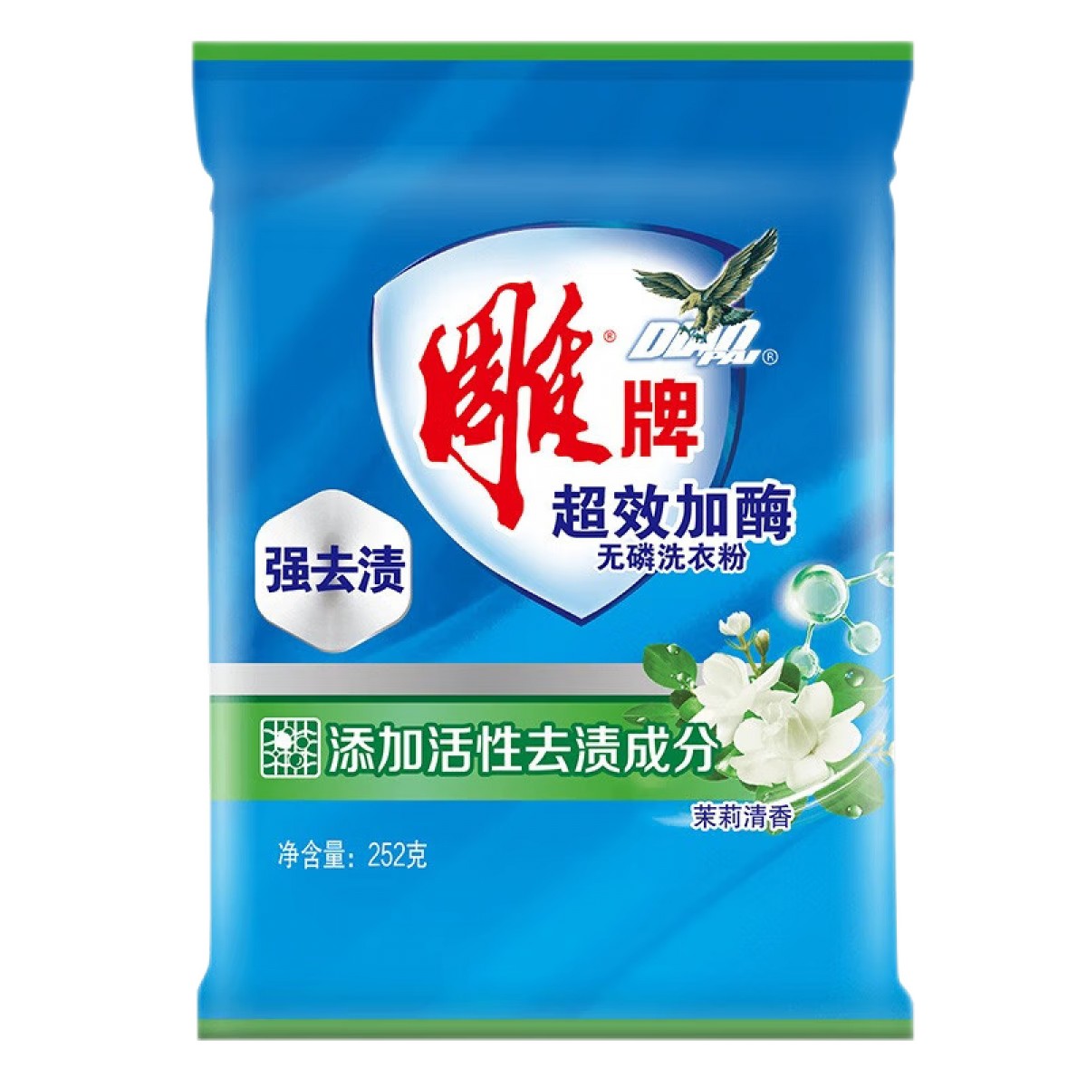 雕牌洗衣粉超效加酶小包深层去渍衣物清洁家用实惠家庭装 252g*1袋 单位：袋