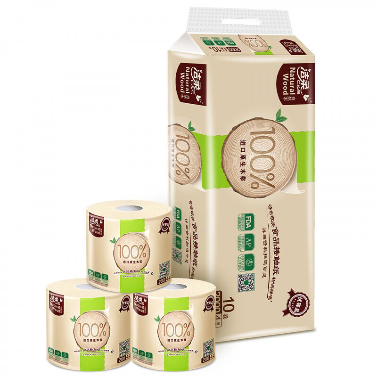 洁柔 卷纸 自然木食品级 柔软加厚4层140G卫生纸*10卷(母婴健康用纸 低白度类本色纸巾 进口原生木浆）
