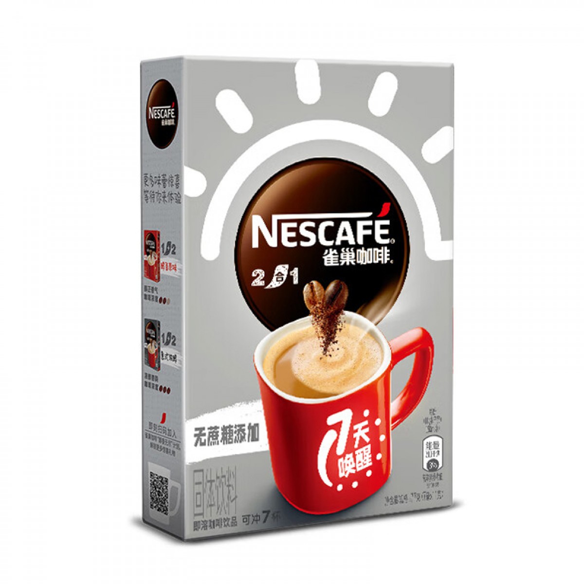 雀巢（Nestle）速溶咖啡2合1无蔗糖微研磨冲调饮品咖啡7条77g 单位：盒