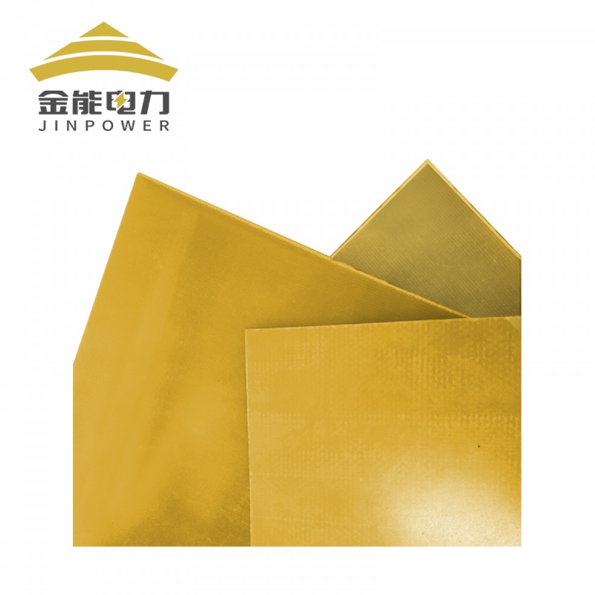 金能电力 环氧板环氧树脂板板玻璃纤维板 1000*2000*0.6mm厚 单位：块