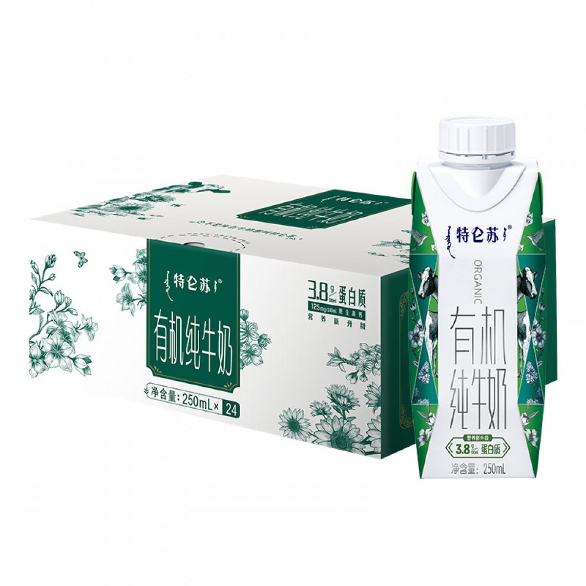 蒙牛特仑苏有机纯牛奶全脂梦幻盖250ml×24盒(3.8g优质乳蛋白) 单位：箱