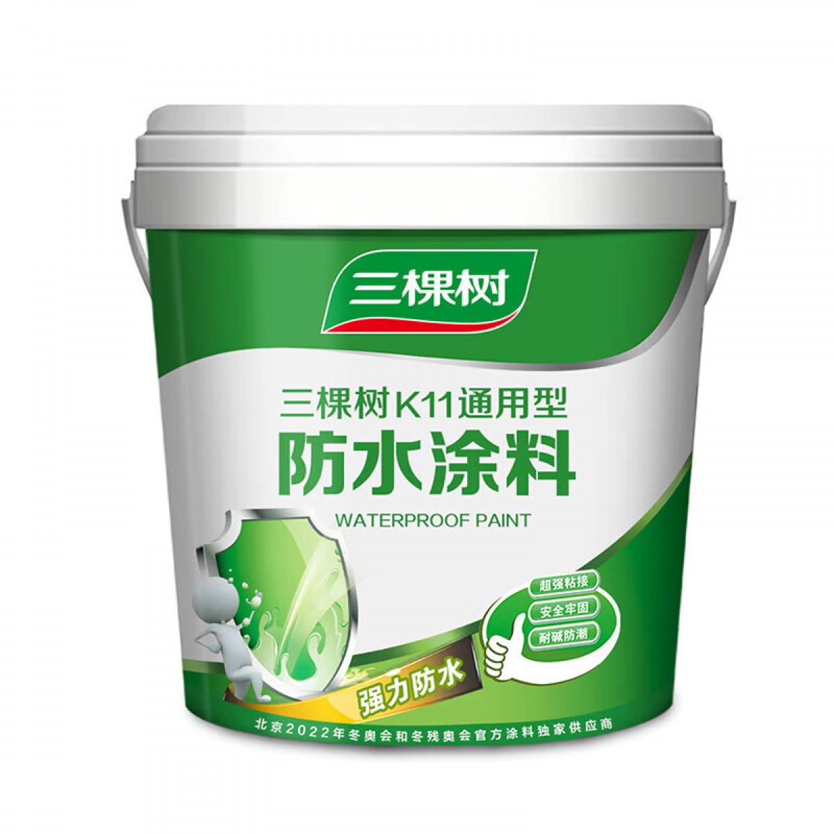 三棵树防水涂料室内卫生间厨房墙面地面补漏防漏材料堵漏王防水胶K11彩色刚性型10kg 单位：桶