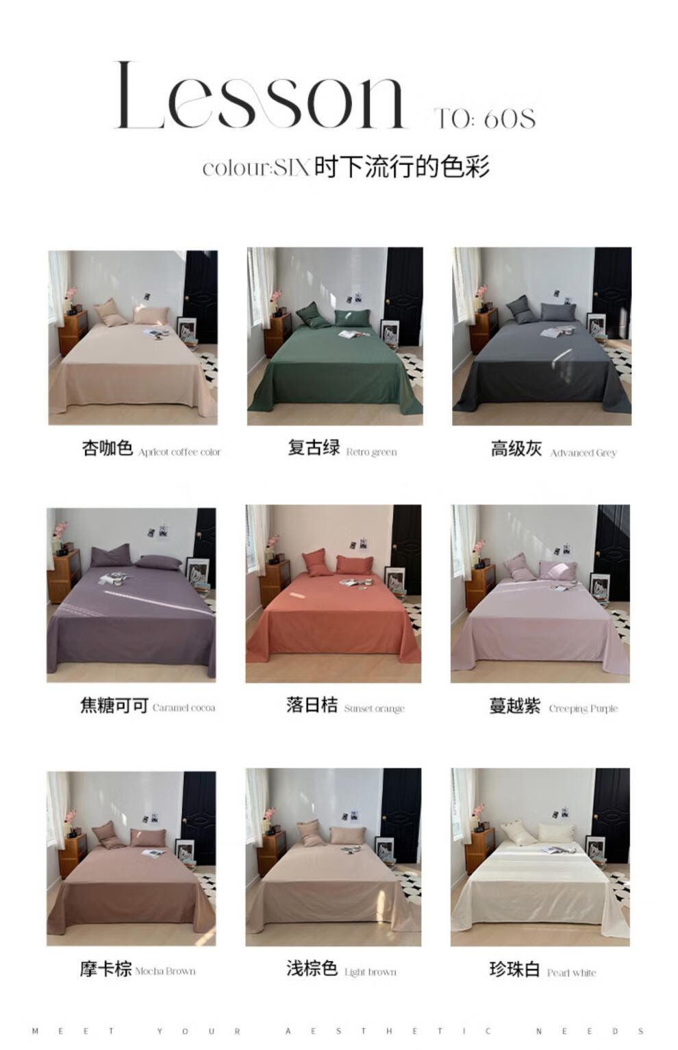 8898d0db4c3e4453.jpg