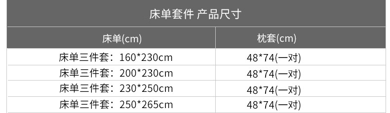 b95a675bdc76384d.jpg