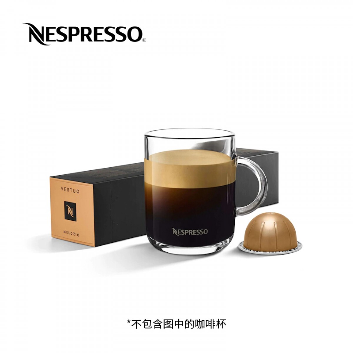 Nespresso 雀巢Vertuo系列胶囊咖啡 瑞士原装进口咖啡胶囊浓缩黑咖啡 梅乐奇欧咖啡（Vertuo系列） 单位：盒