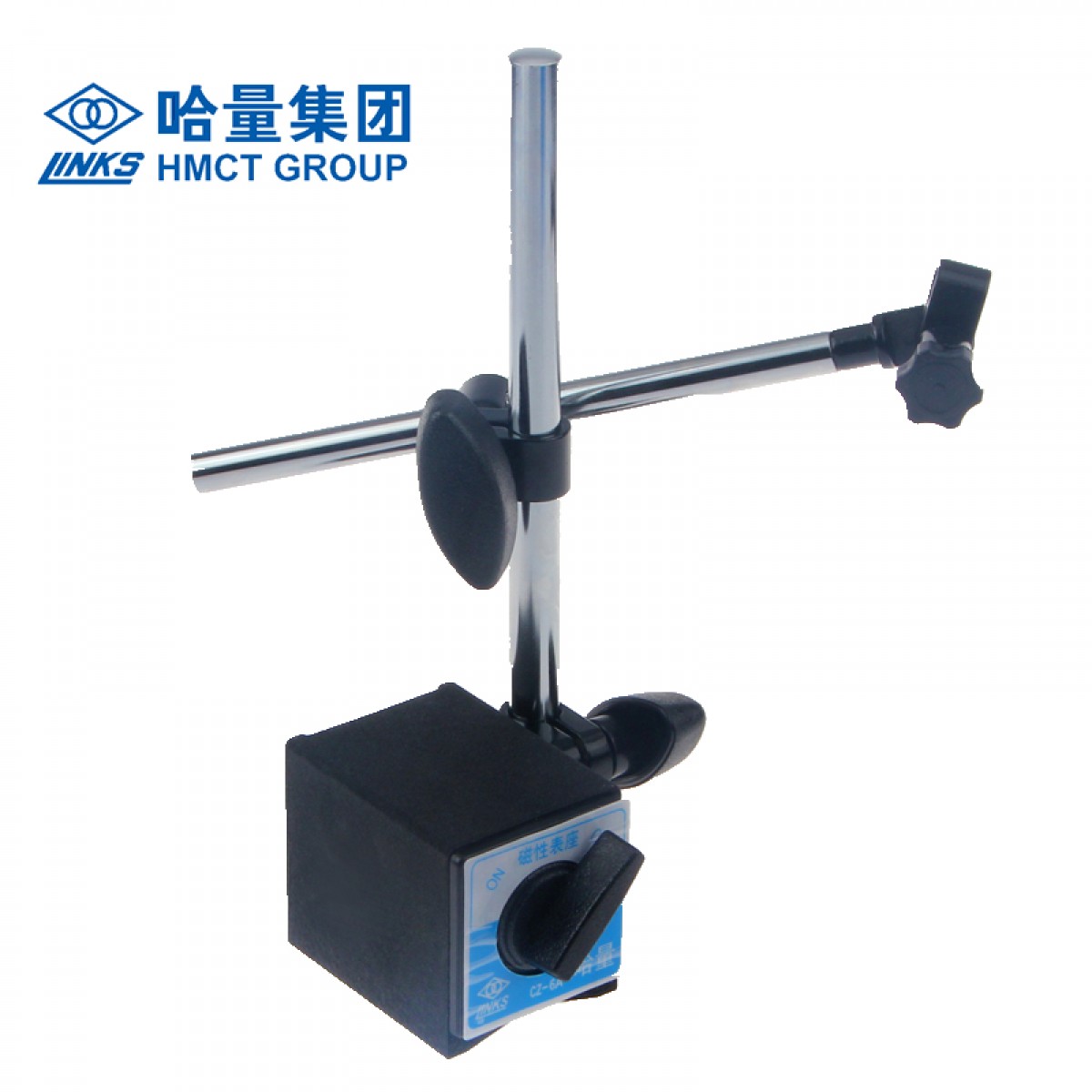 哈量磁力表座标准型万向型WCZ-6B CZ-6A磁性表座百分表表座磁性表座 CZ-6A标准型 单位：个