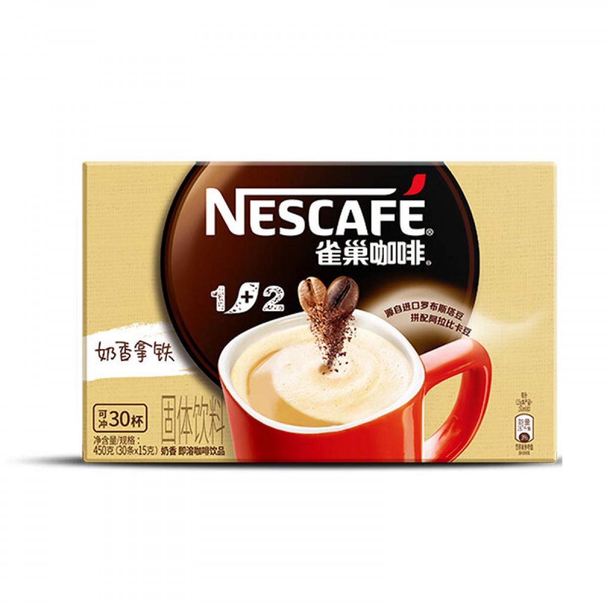雀巢（Nestle）速溶咖啡1+2奶香微研磨三合一冲调饮品盒装30条450g 单位：盒
