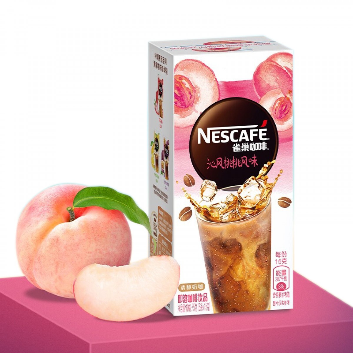 雀巢（Nestle）速溶咖啡特调果萃桃桃拿铁风味奶咖5条*15g  单位：盒