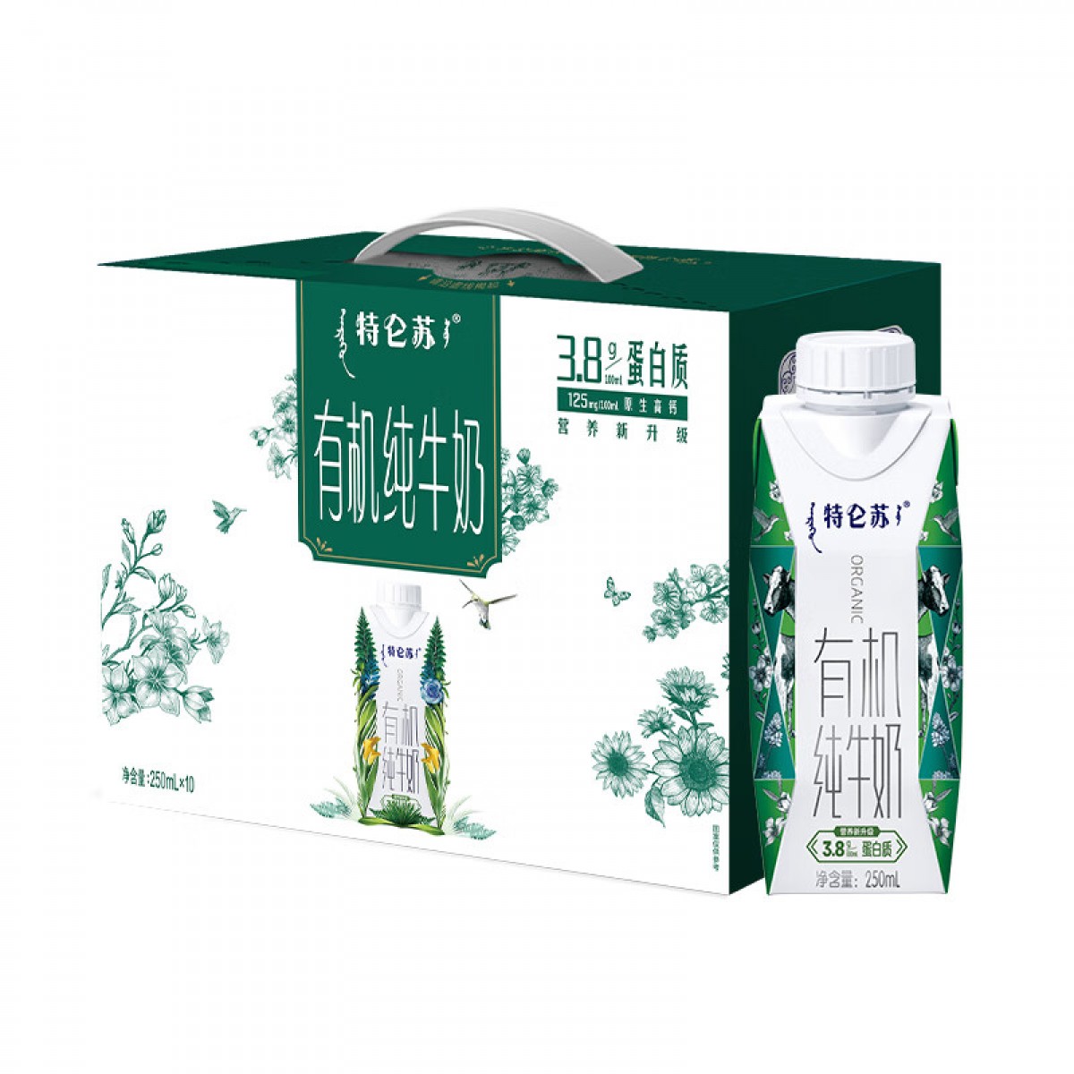 蒙牛 特仑苏 有机纯牛奶蛋白质含量升级 梦幻盖 250ml×10 单位：箱