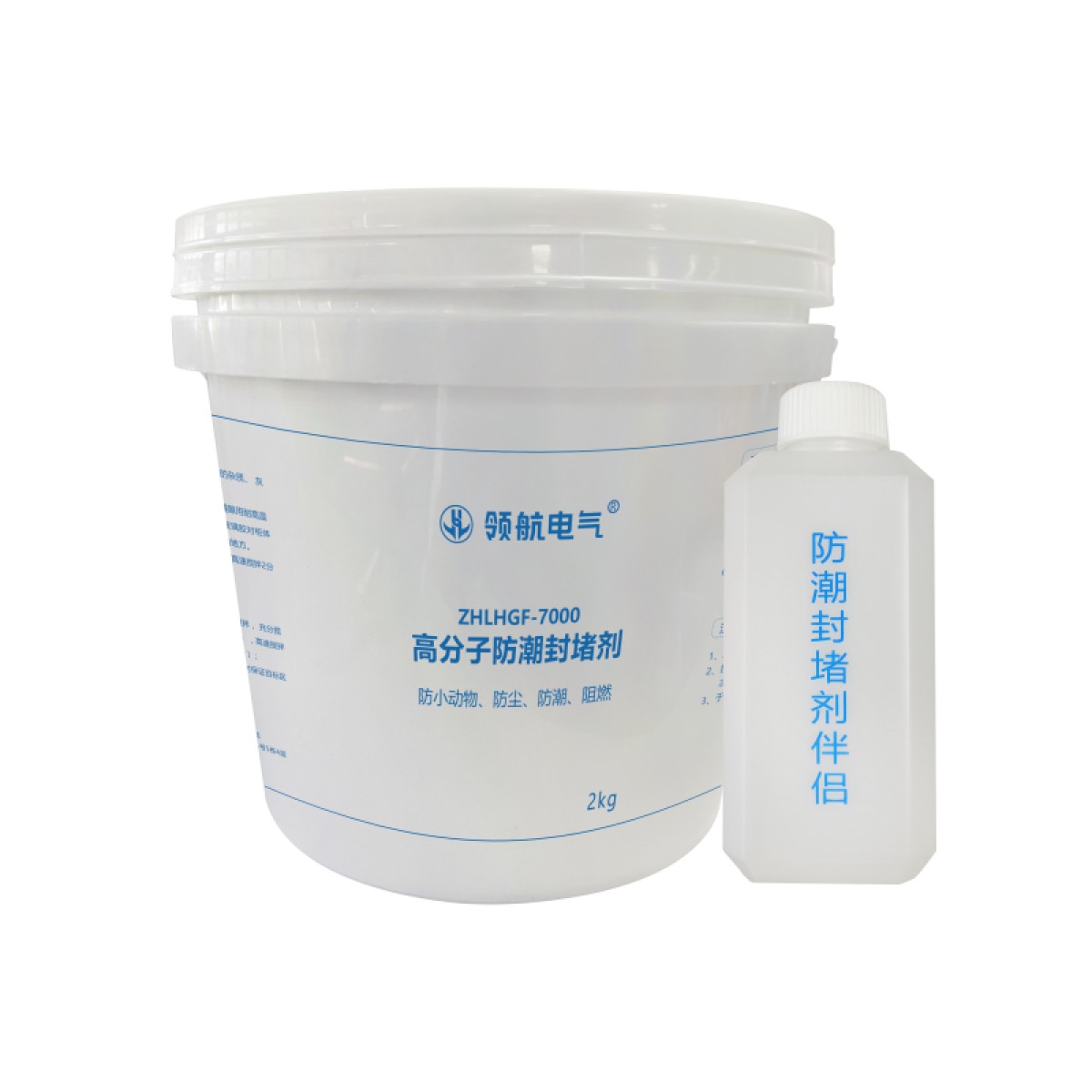 ZHLHGF 高分子防潮封堵剂 （自流平） ZHLHGF-7000 2kg 1组
